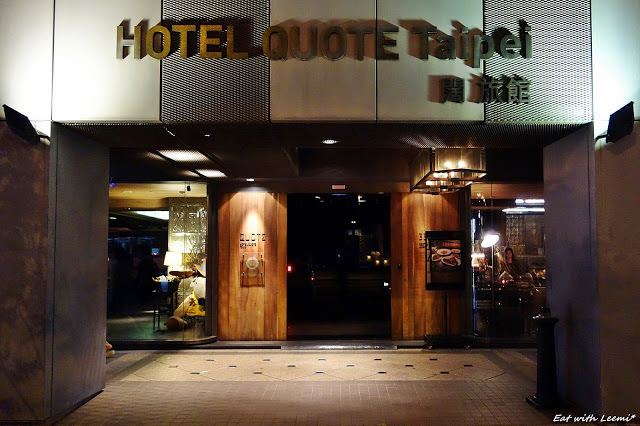 333 RESTAURANT & BAR (HOTEL QUOTE Taipei)-台北/松山/南京東路/小巨蛋