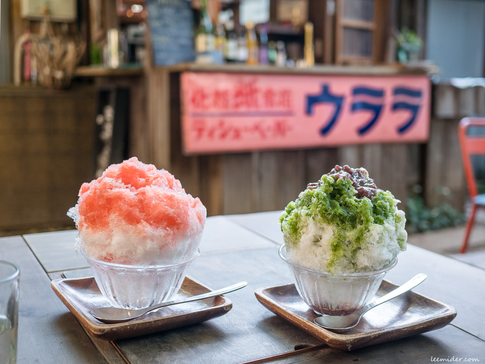 東京代官山 ウララ 蔦屋書店走路2分鐘來到小秘境 在懷舊氛圍的民家庭院吃碗刨冰