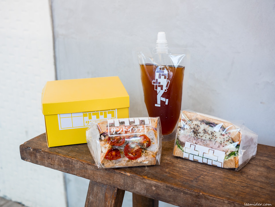 台北中山國小站 方方サンドイッチ/方方三明治 外帶一盒好吃的方方去野餐吧