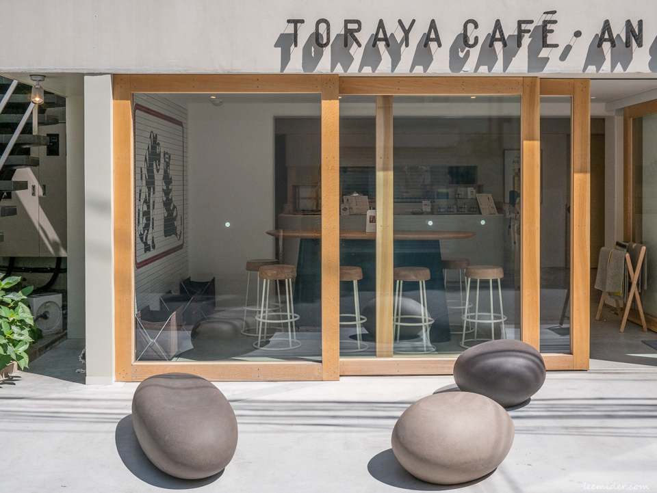 東京表参道下午茶-TORAYA CAFÉ・AN STAND.和菓子老鋪開設的簡約質感咖啡店