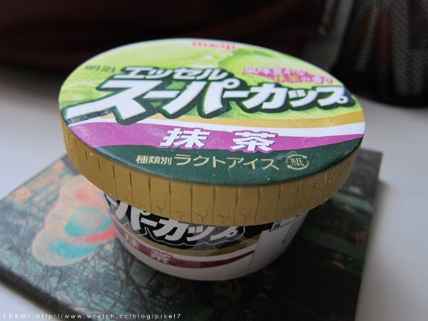 明治超級冰淇淋(明治エッセルスーパーカップ)抹茶口味‧日本進口
